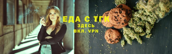 ешки Кулебаки