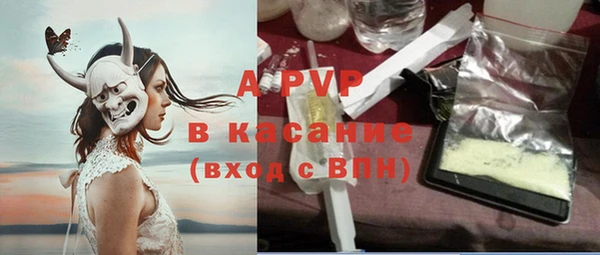ешки Кулебаки
