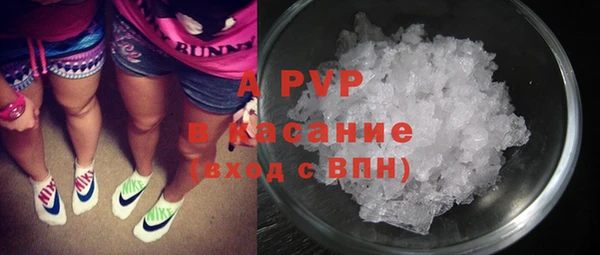 ешки Кулебаки