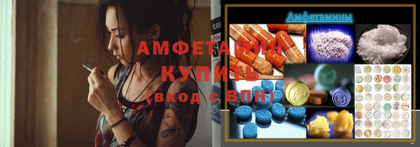 ешки Кулебаки