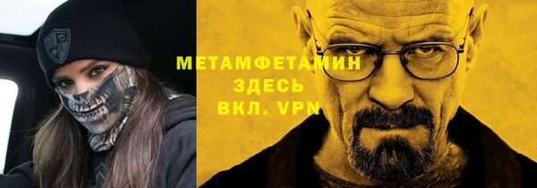 ешки Кулебаки