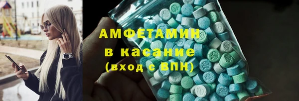 мефедрон мука Кукмор