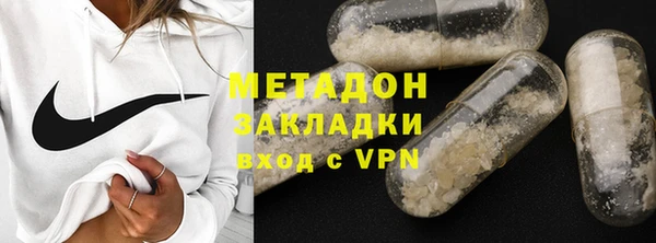 мефедрон мука Кукмор