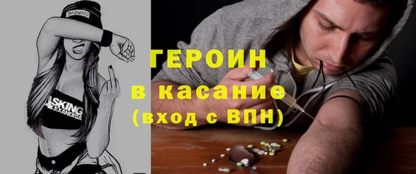 мефедрон мука Кукмор