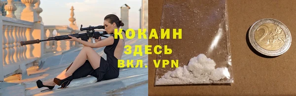 ешки Кулебаки