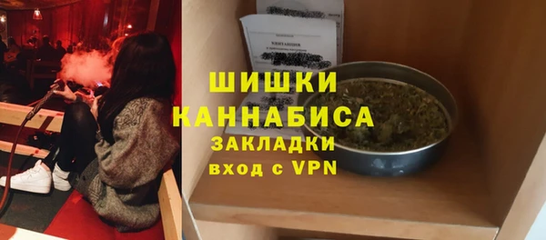 мефедрон мука Кукмор
