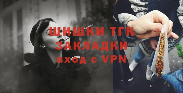 мефедрон мука Кукмор