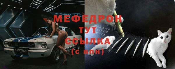 ешки Кулебаки