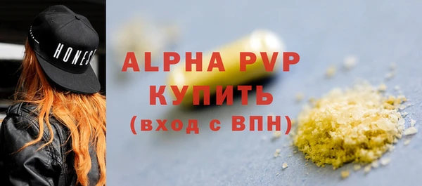 ешки Кулебаки