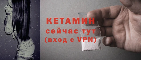 ешки Кулебаки