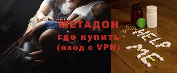 мефедрон мука Кукмор