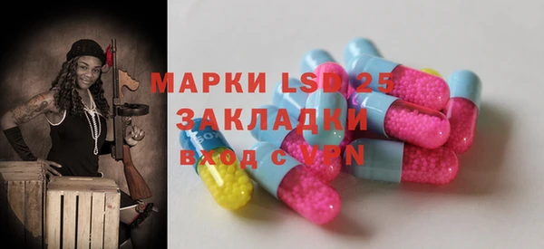 мефедрон мука Кукмор