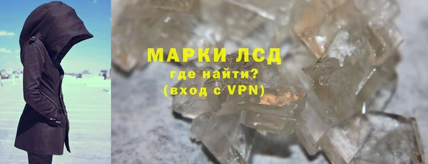 мефедрон мука Кукмор