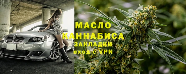 мефедрон мука Кукмор