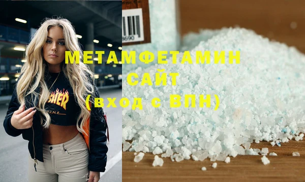 ешки Кулебаки