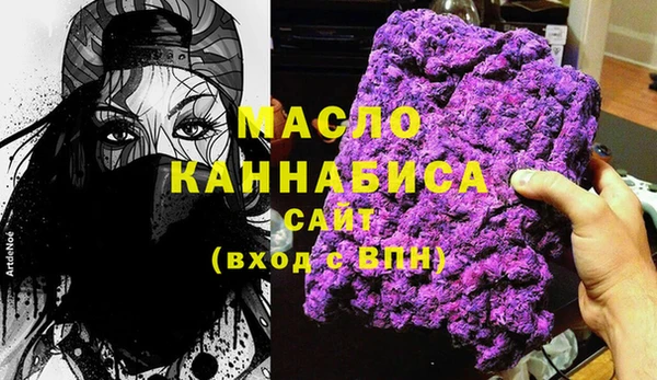 мефедрон мука Кукмор