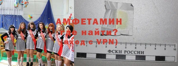 ешки Кулебаки