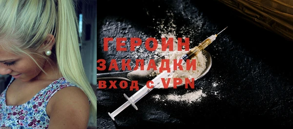 мефедрон мука Кукмор