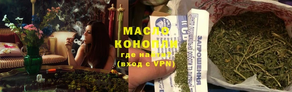 альфа пвп Куйбышев