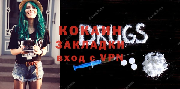 ешки Кулебаки