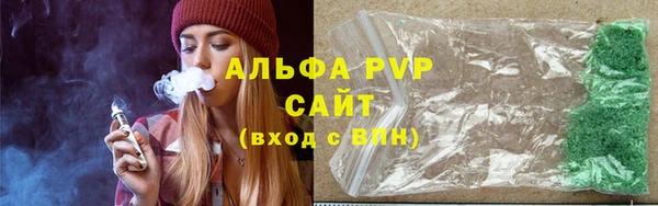 мефедрон мука Кукмор