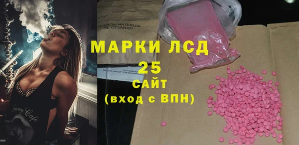ешки Кулебаки