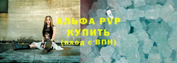 ешки Кулебаки
