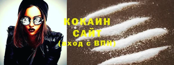ешки Кулебаки