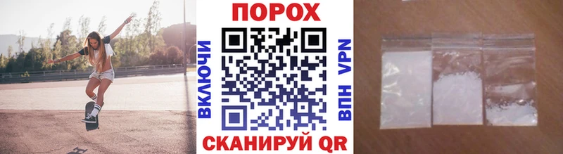 Метамфетамин кристалл  Купить  Жирновск 